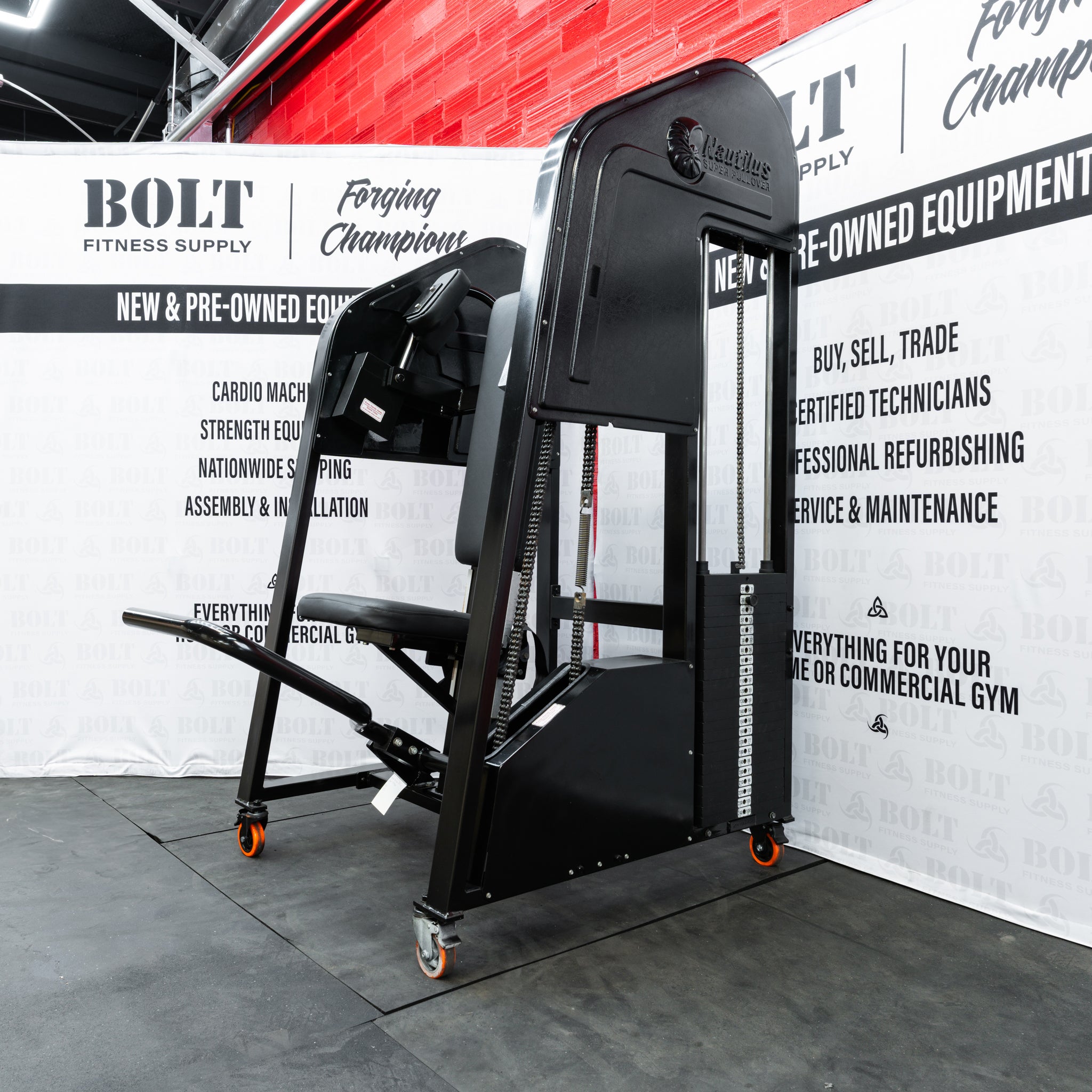 Nautilus | 2nd Generation Super Pullover | 59916